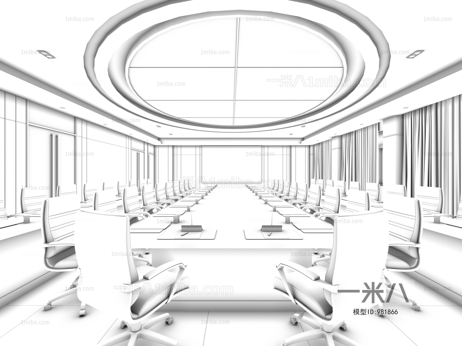 Modern Meeting Room