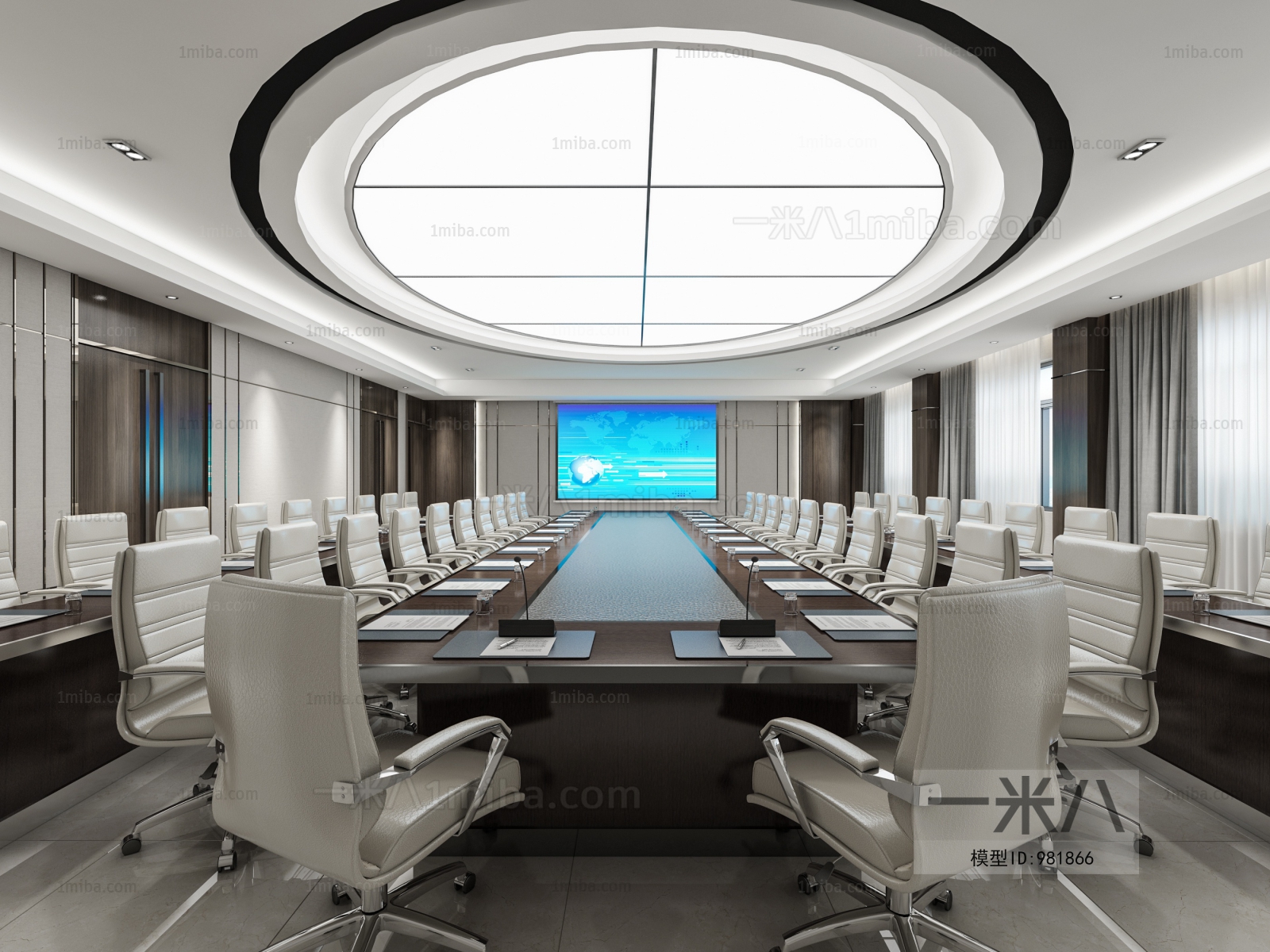 Modern Meeting Room