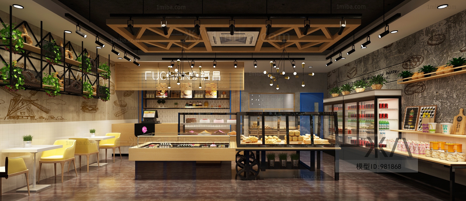 Industrial Style Dessert Shop