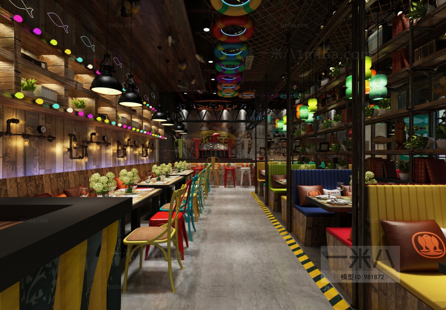 Industrial Style Restaurant