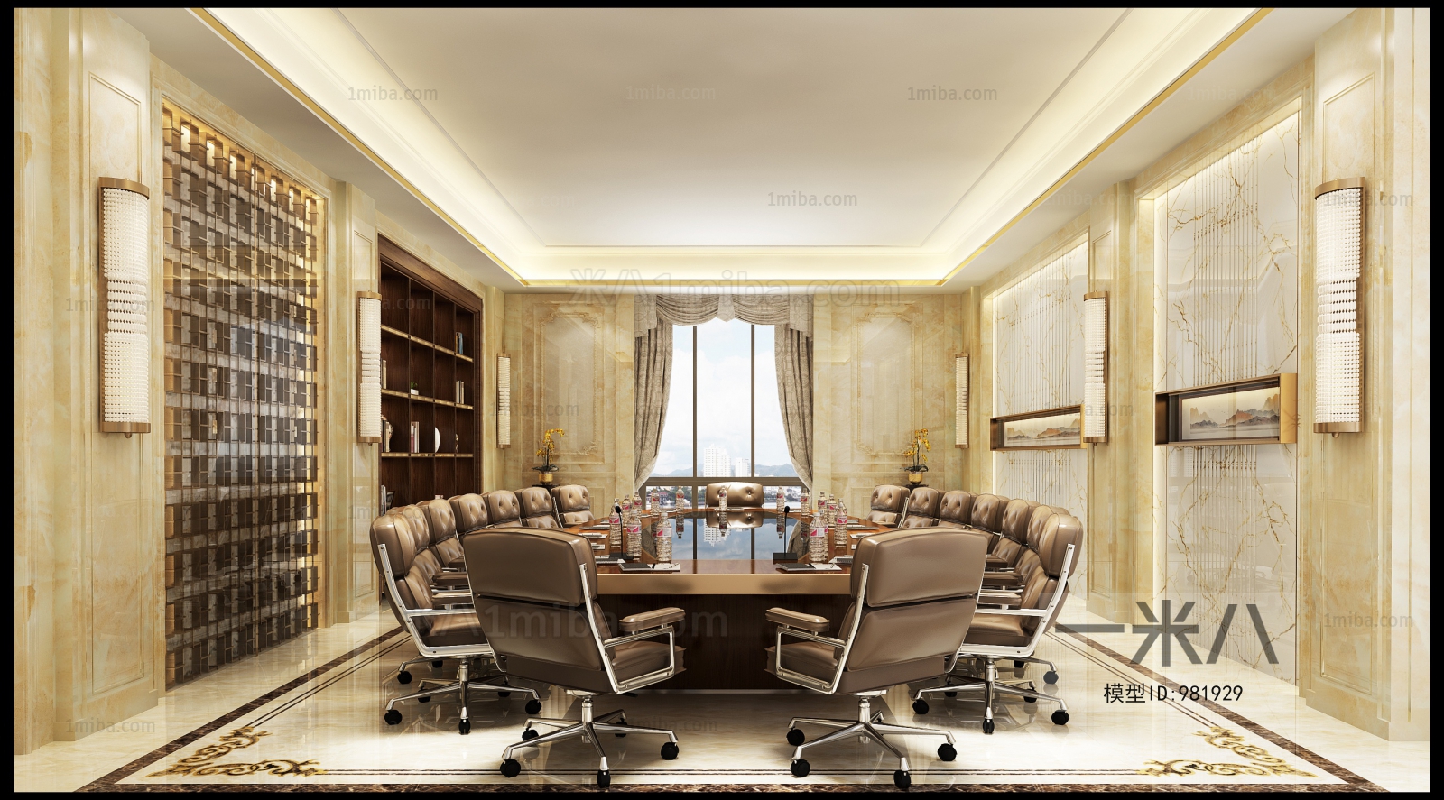 European Style Meeting Room