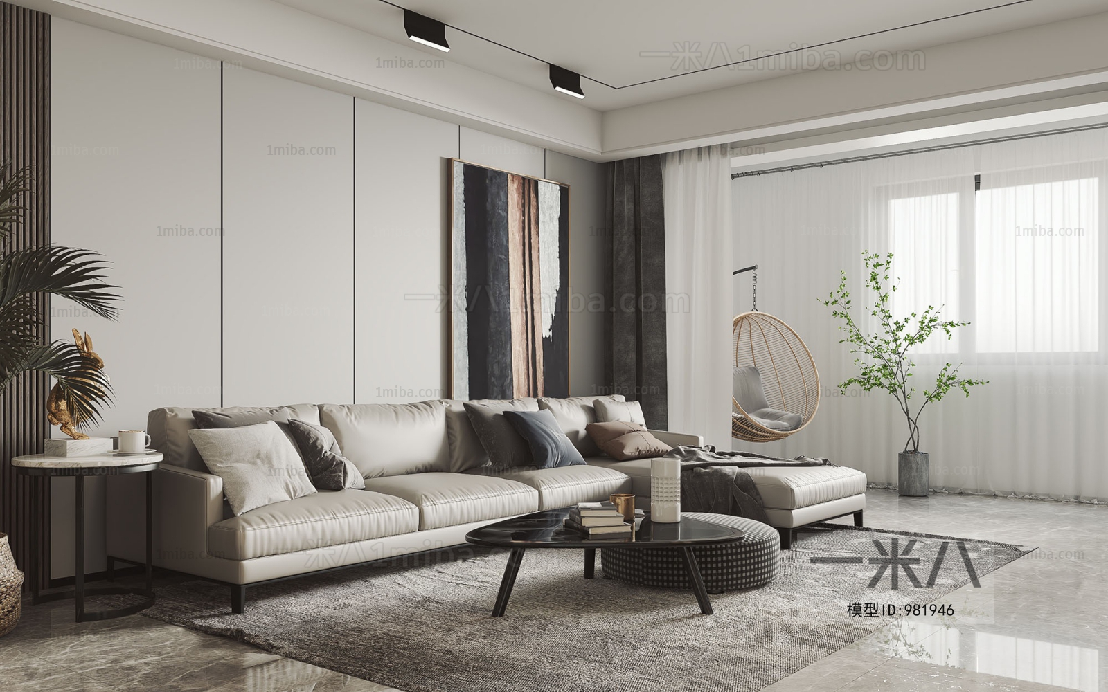 Modern A Living Room