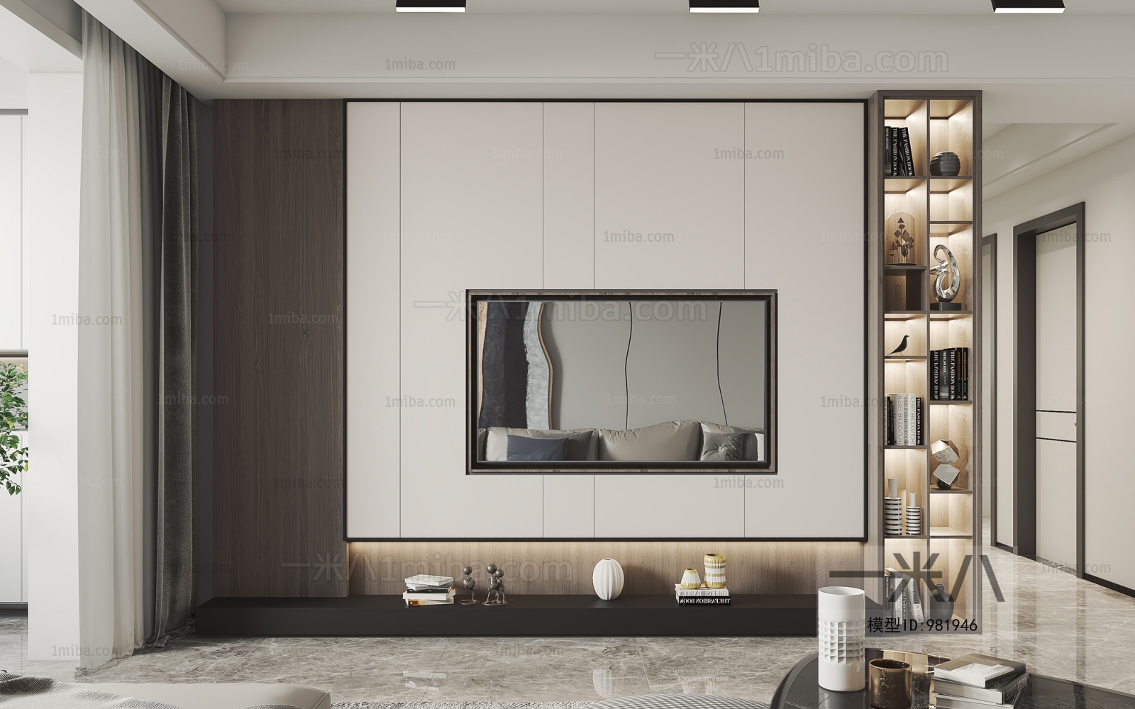 Modern A Living Room