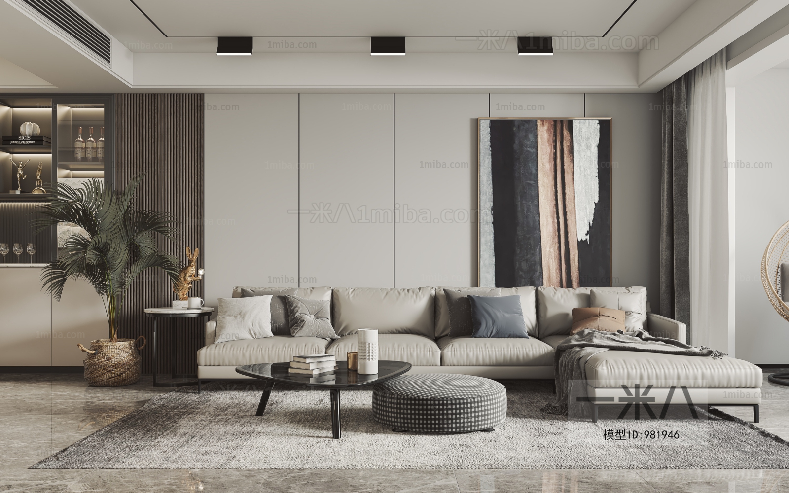 Modern A Living Room