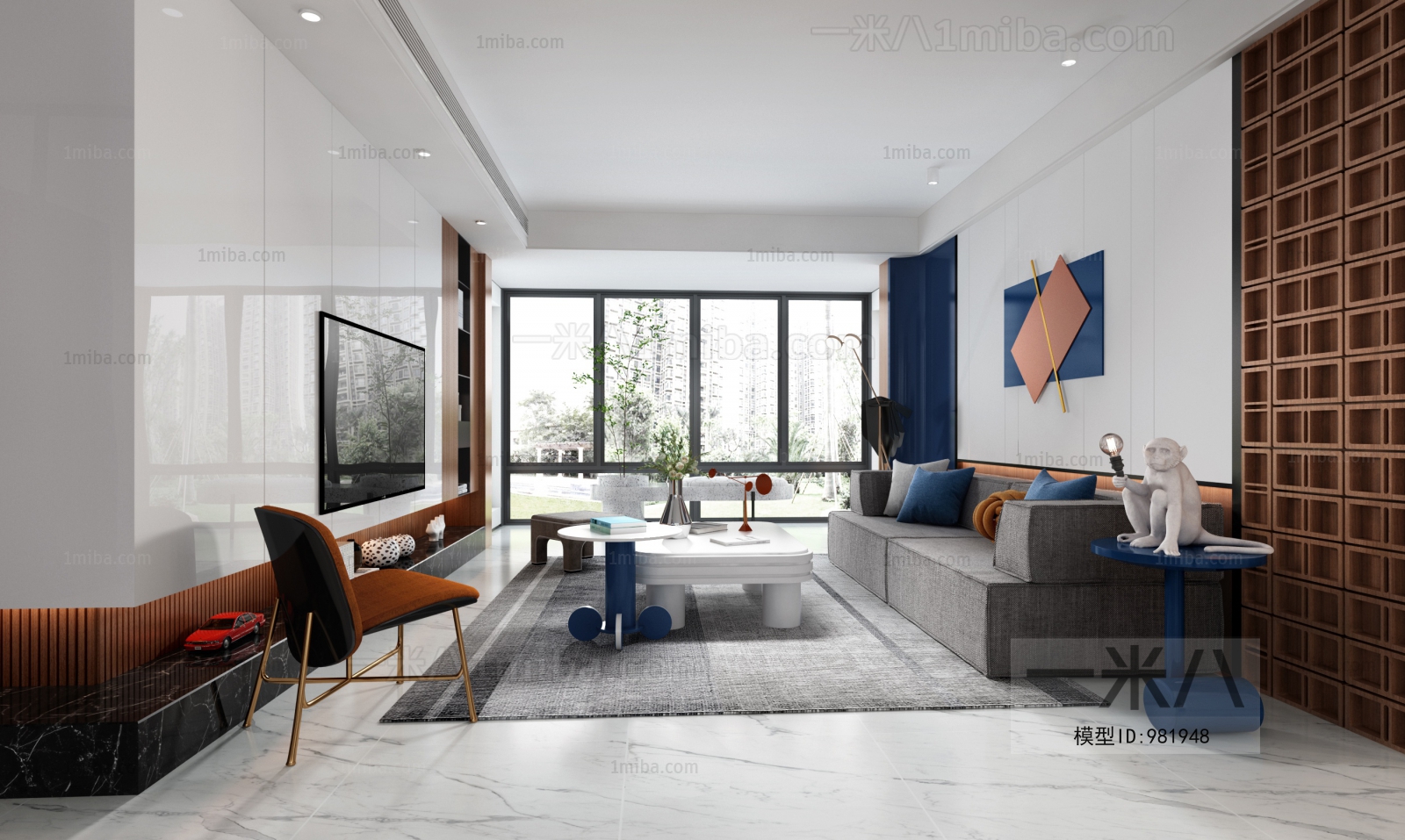 Modern A Living Room