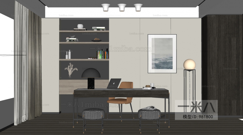 Modern Study Space