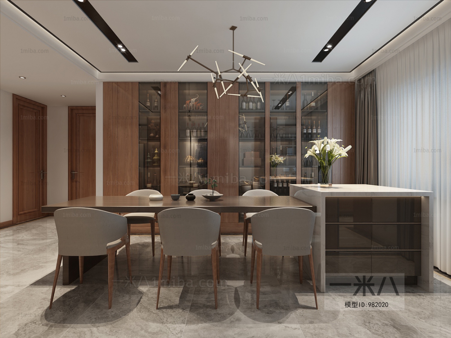 Modern Dining Room