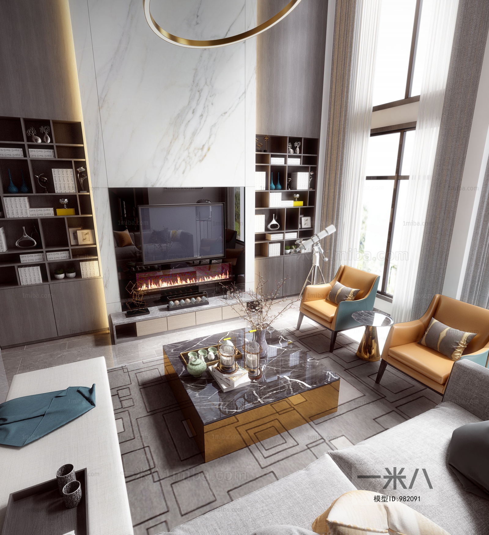 Modern A Living Room