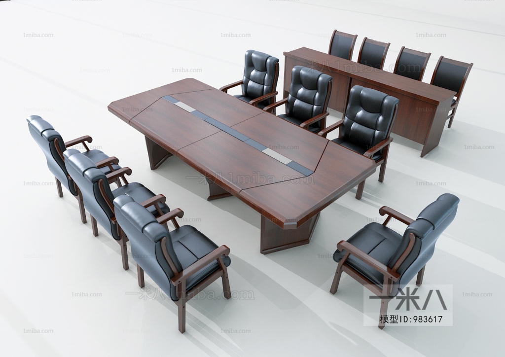 Modern Conference Table
