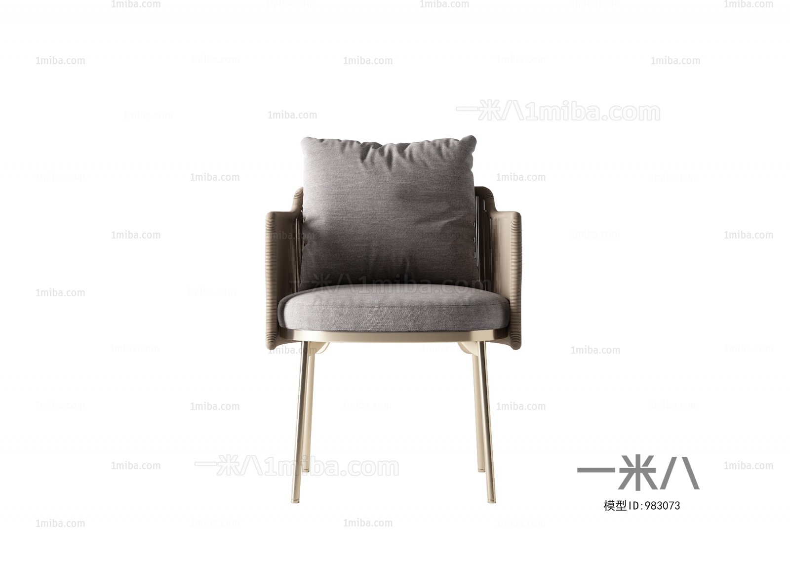 Modern Single Chair