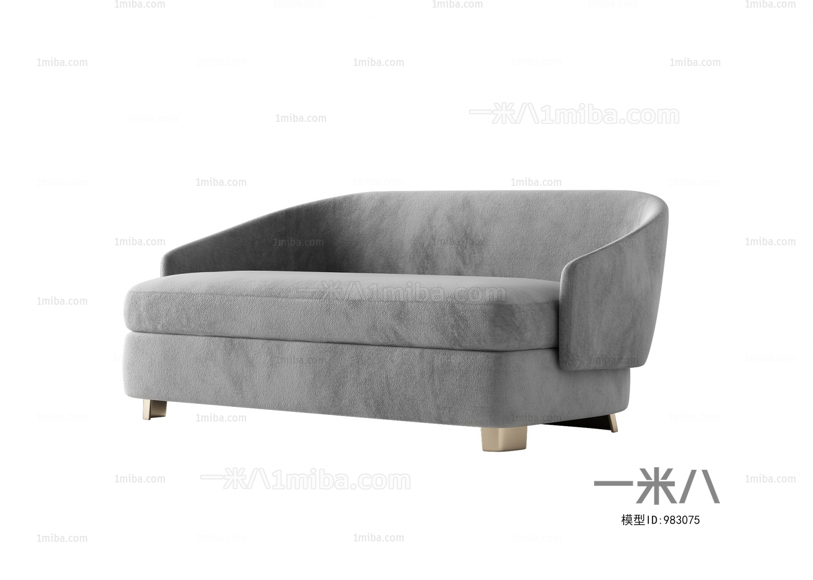 Modern A Sofa For Two