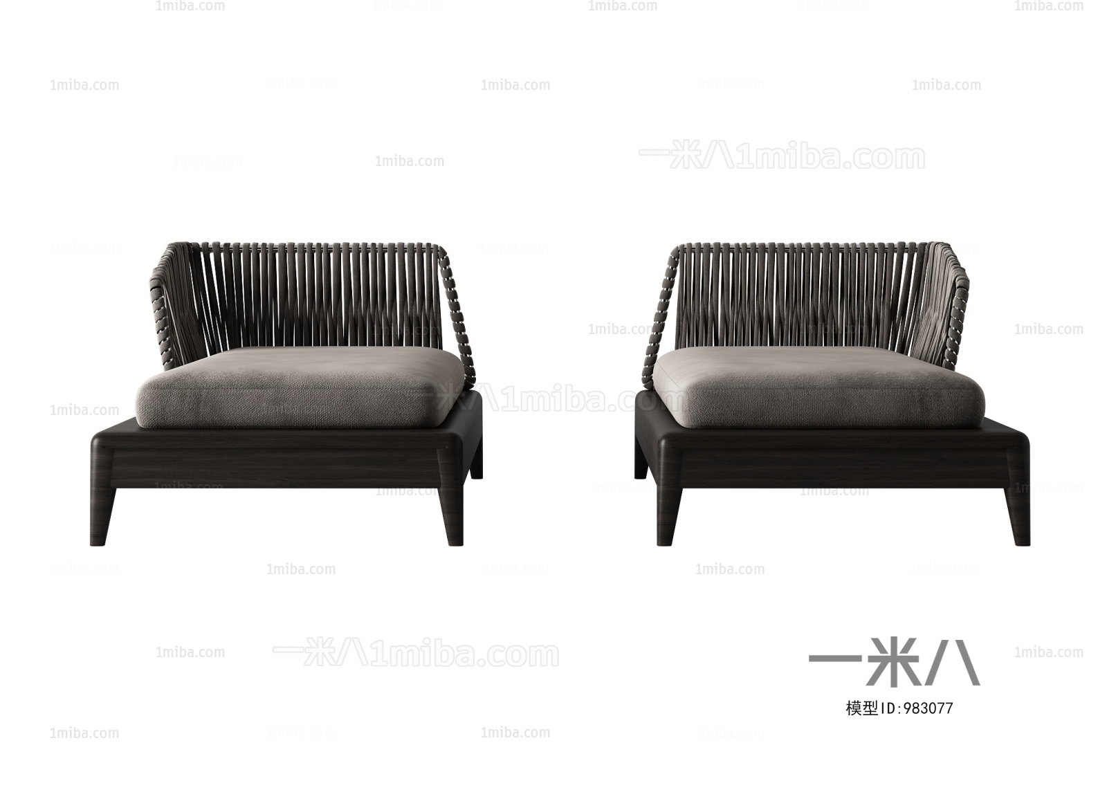 Modern Noble Concubine Chair