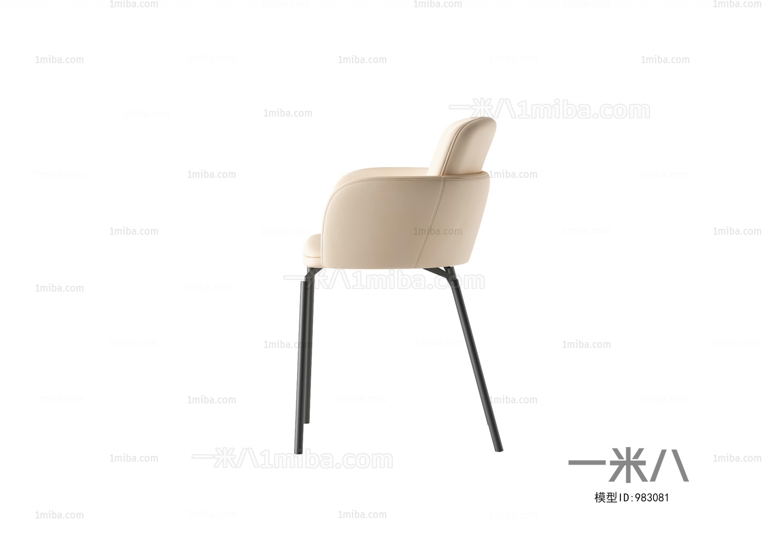 Modern Single Chair