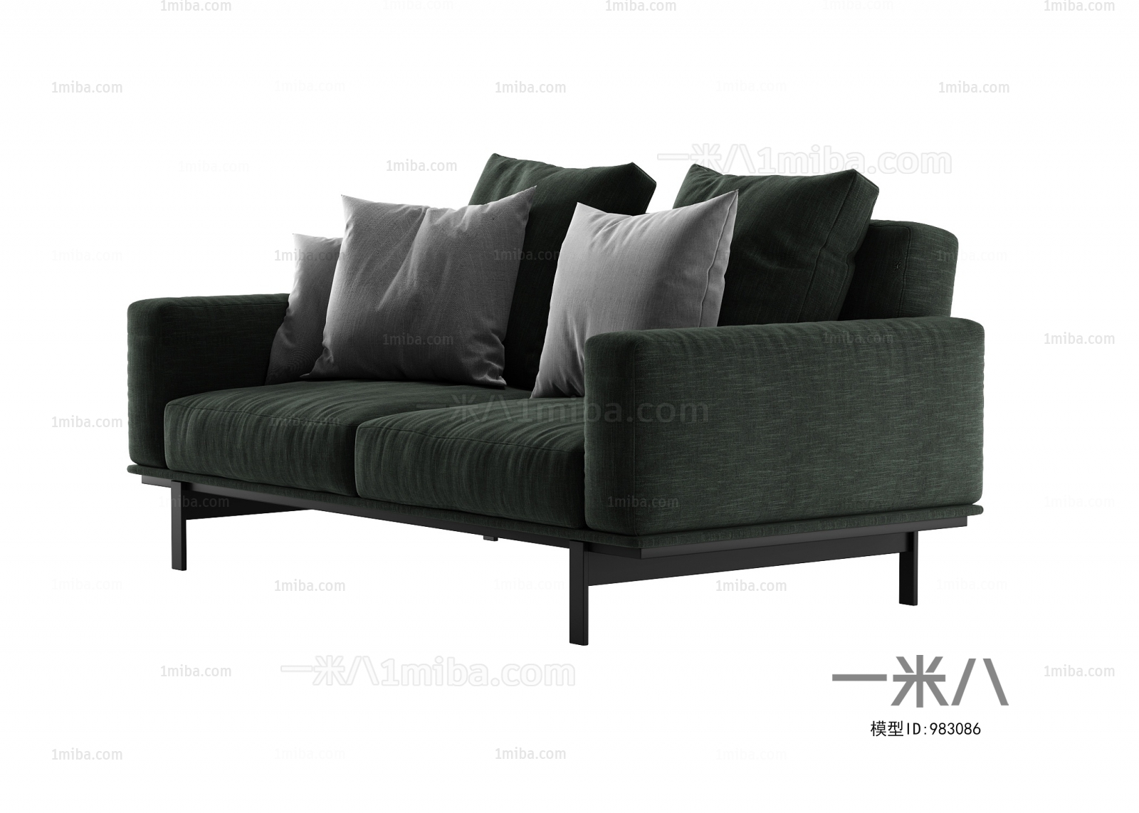 Modern A Sofa For Two