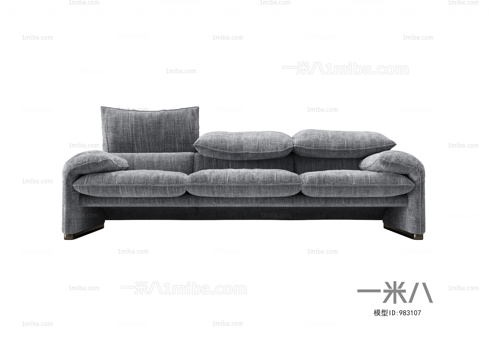 Modern Multi Person Sofa