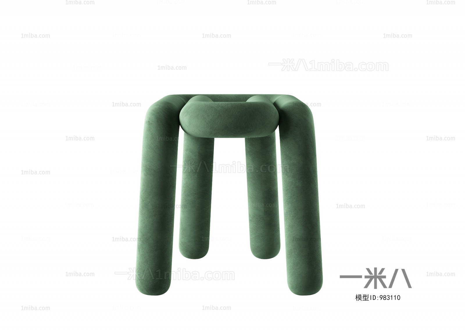 Modern Stool