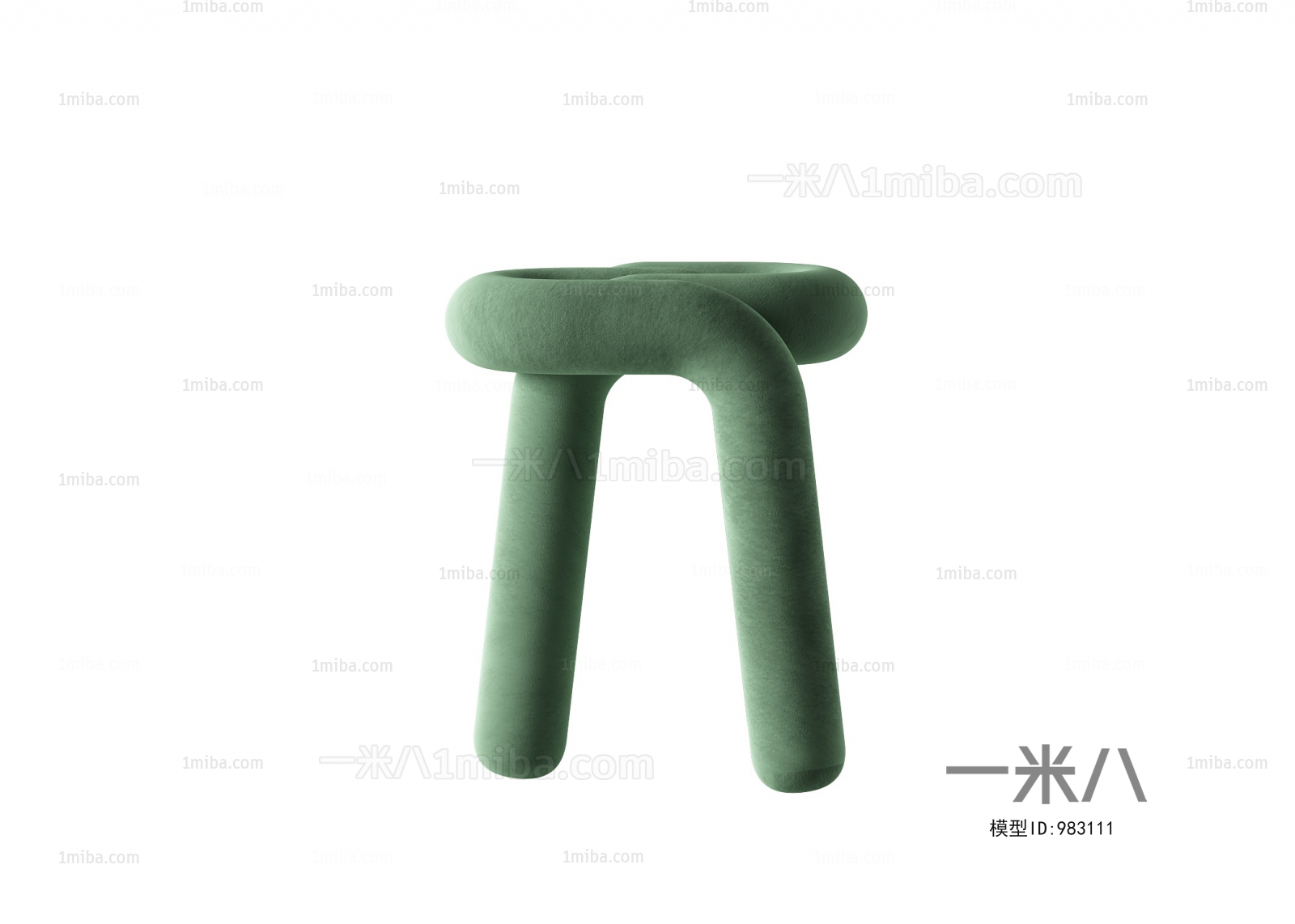 Modern Stool