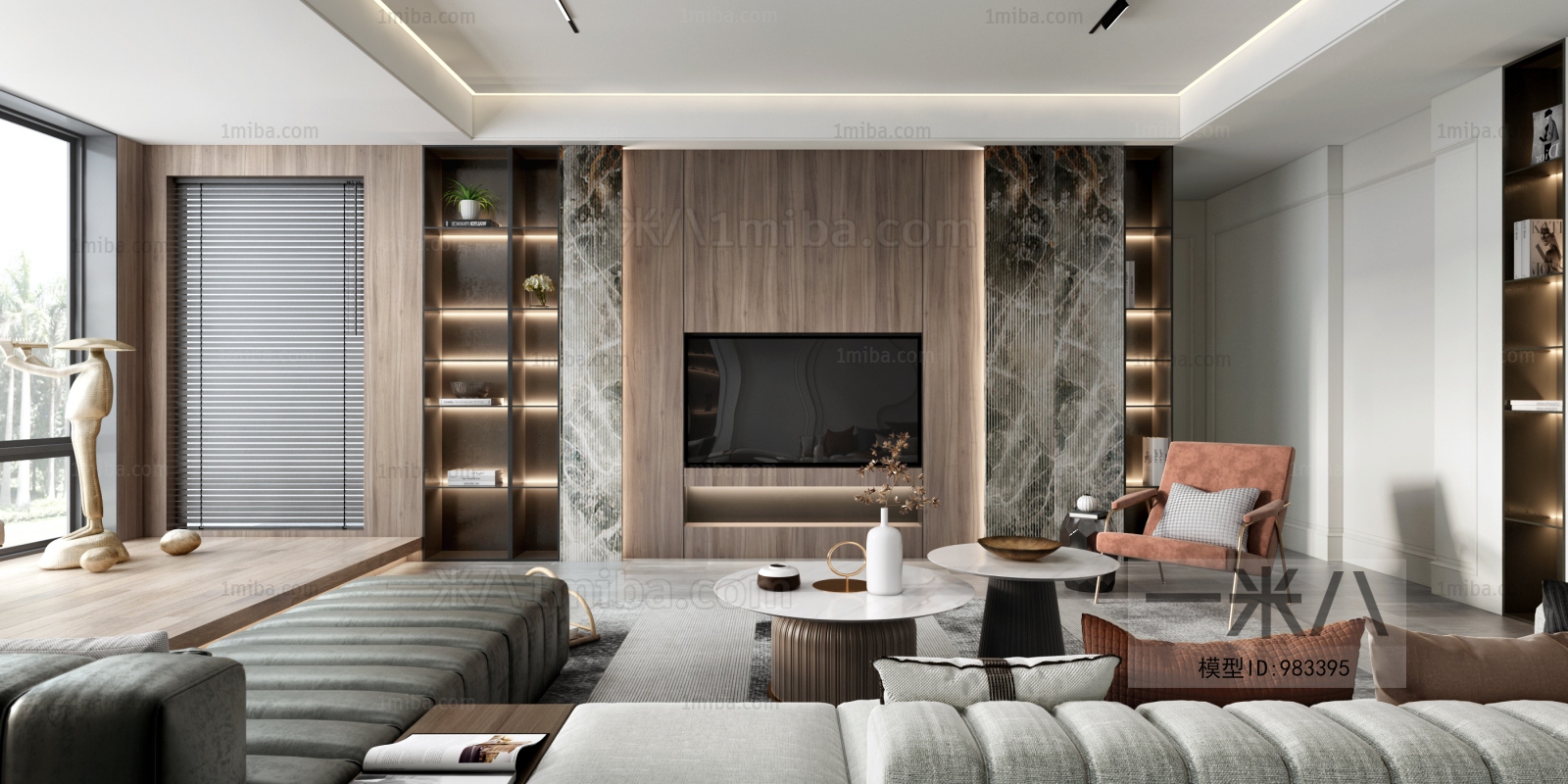 Modern A Living Room