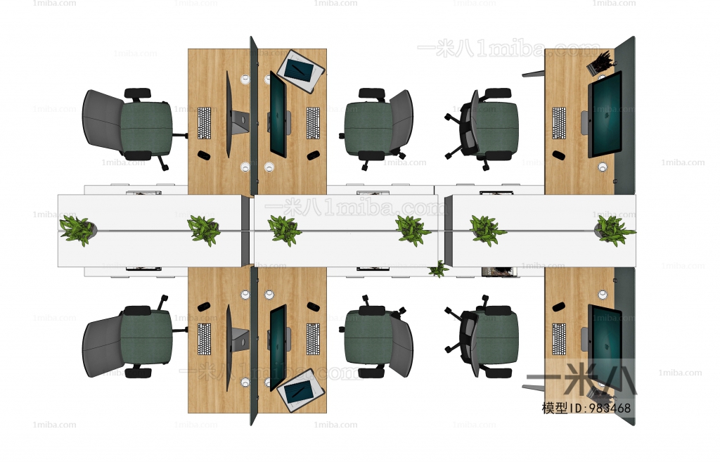 Modern Office Table