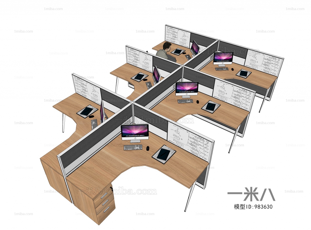 Modern Office Table