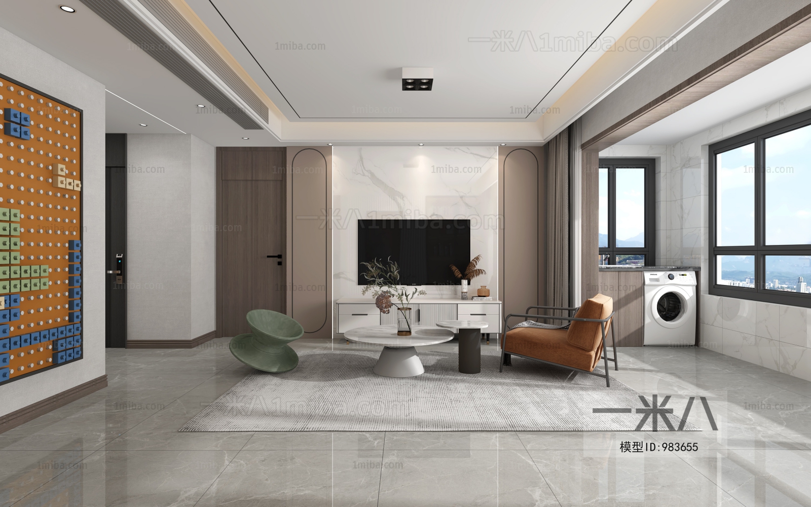 Modern A Living Room