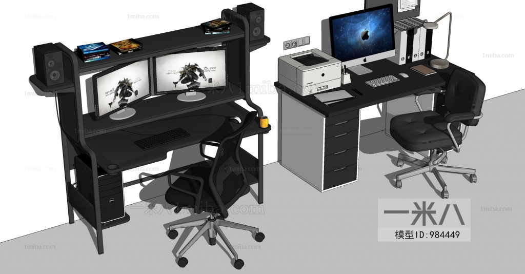 Modern Computer Desk And Chair