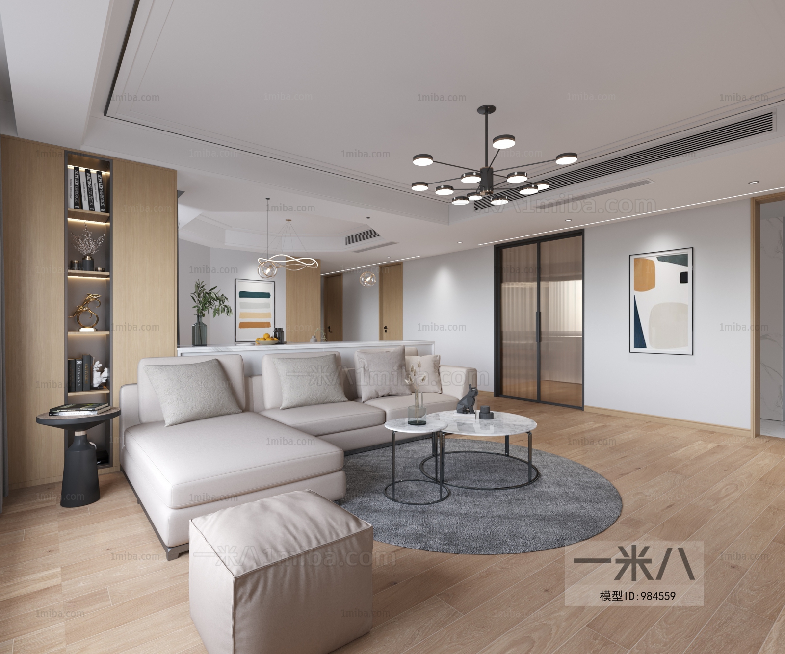 Modern A Living Room