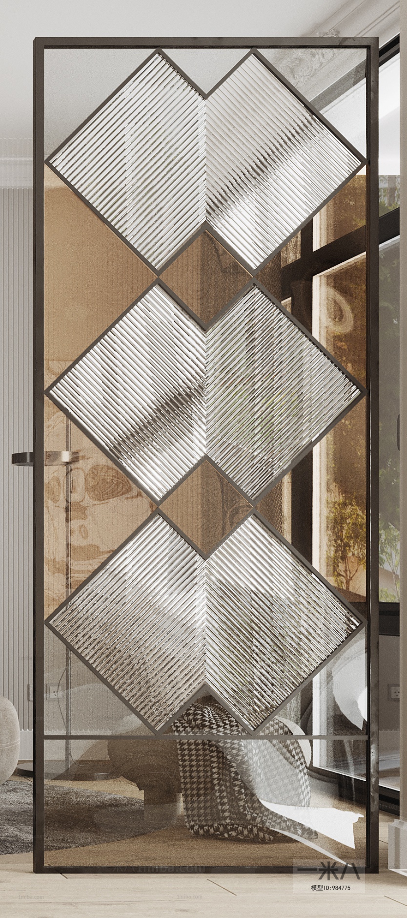 Modern Glass Screen Partition