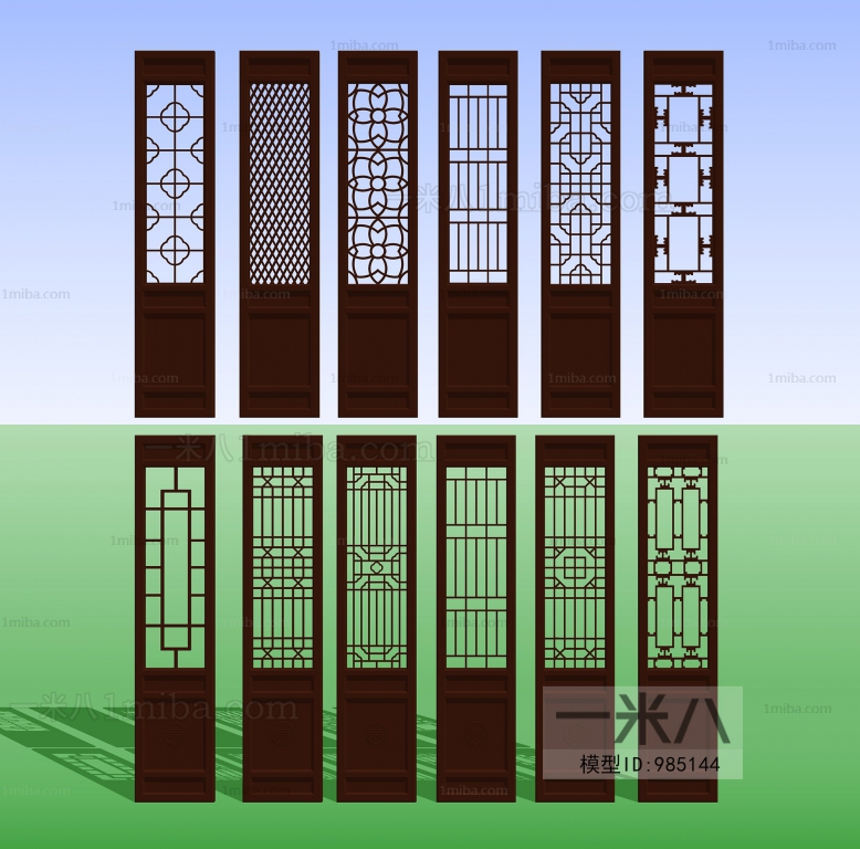 Chinese Style Partition