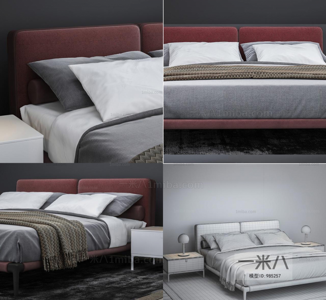 Modern Double Bed