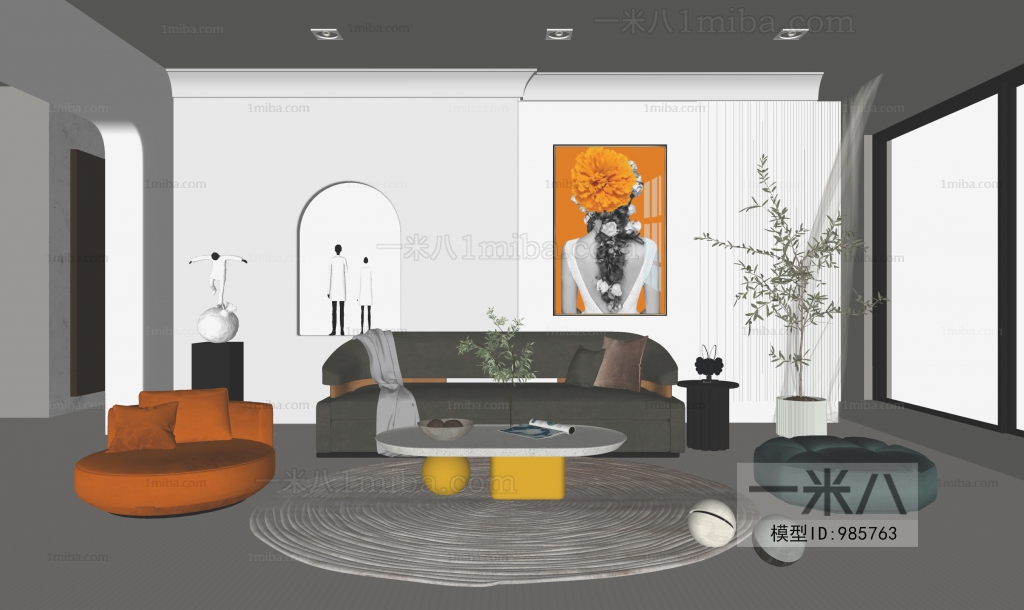 Modern A Living Room