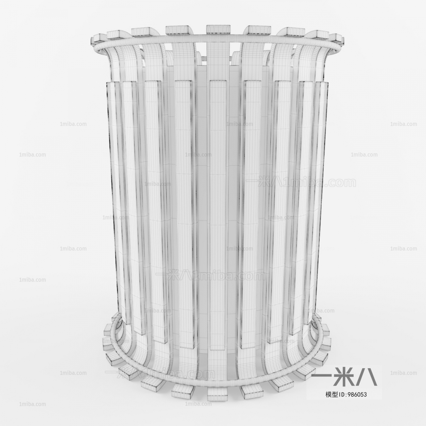 Modern Trash Can