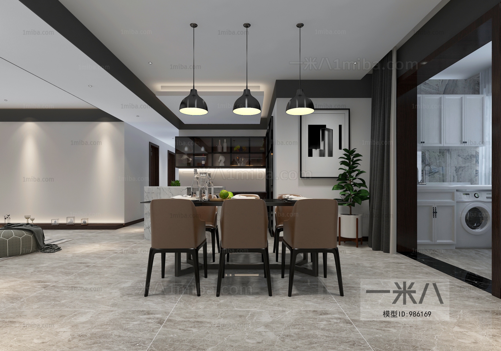 Modern Dining Room