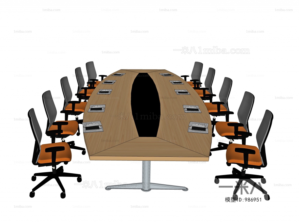 Modern Conference Table