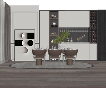 Modern Dining Room-ID:932922529