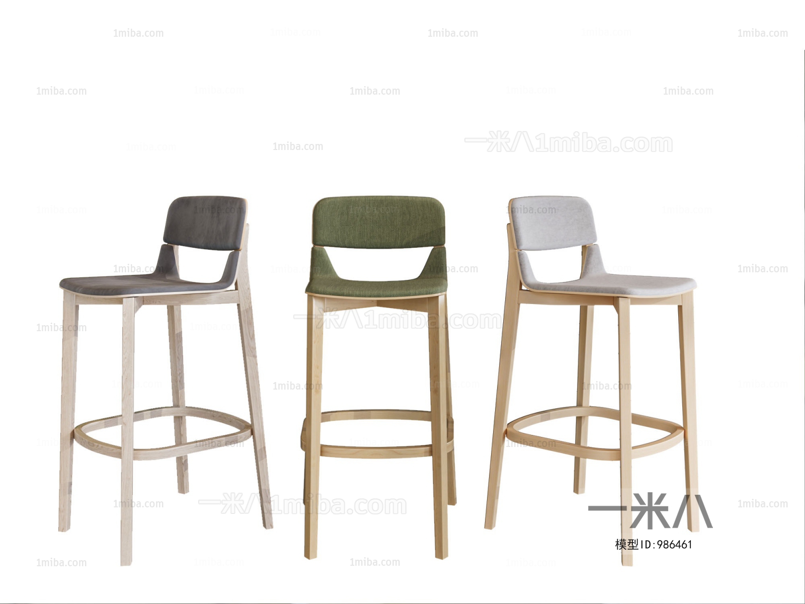 Nordic Style Bar Chair