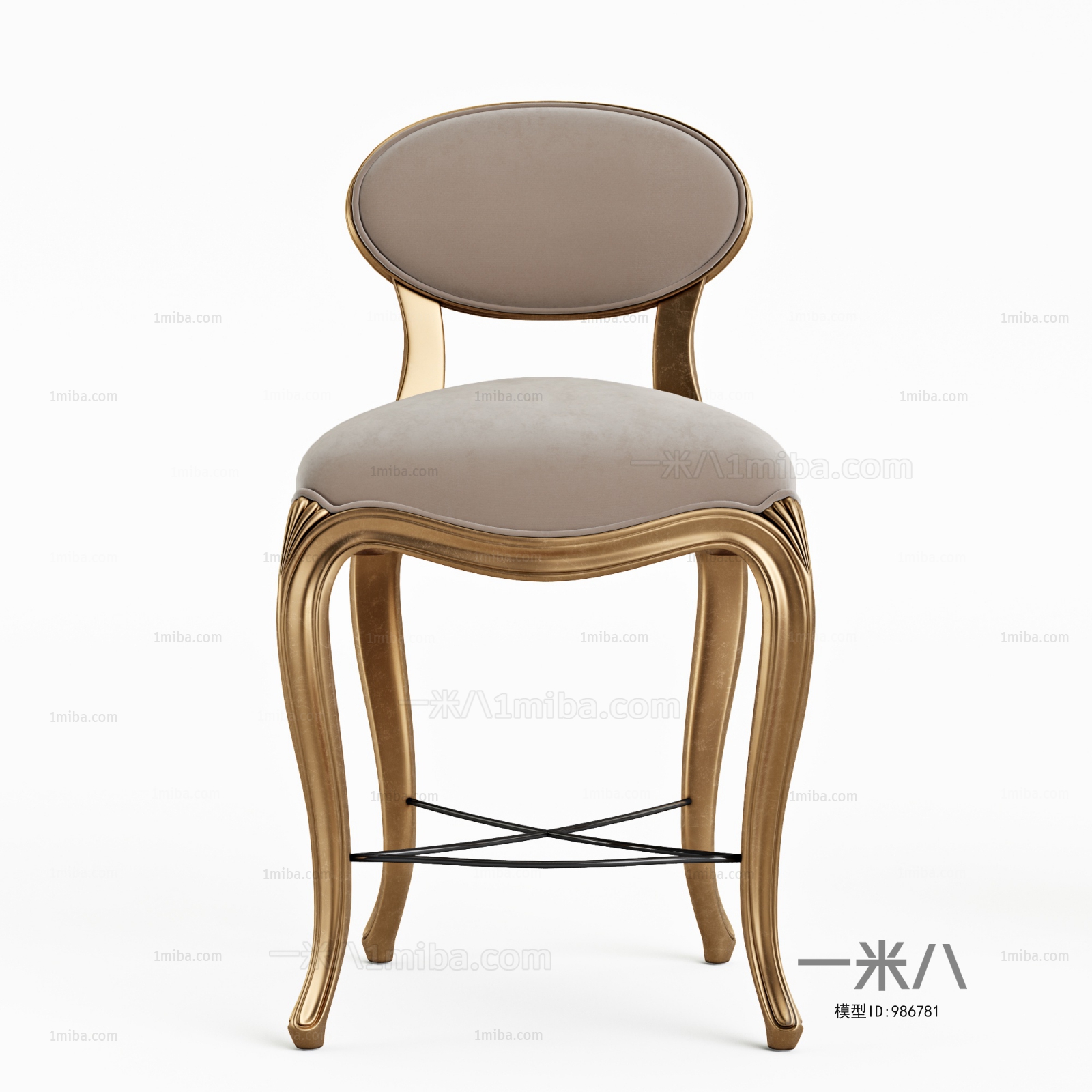 Simple European Style Bar Chair