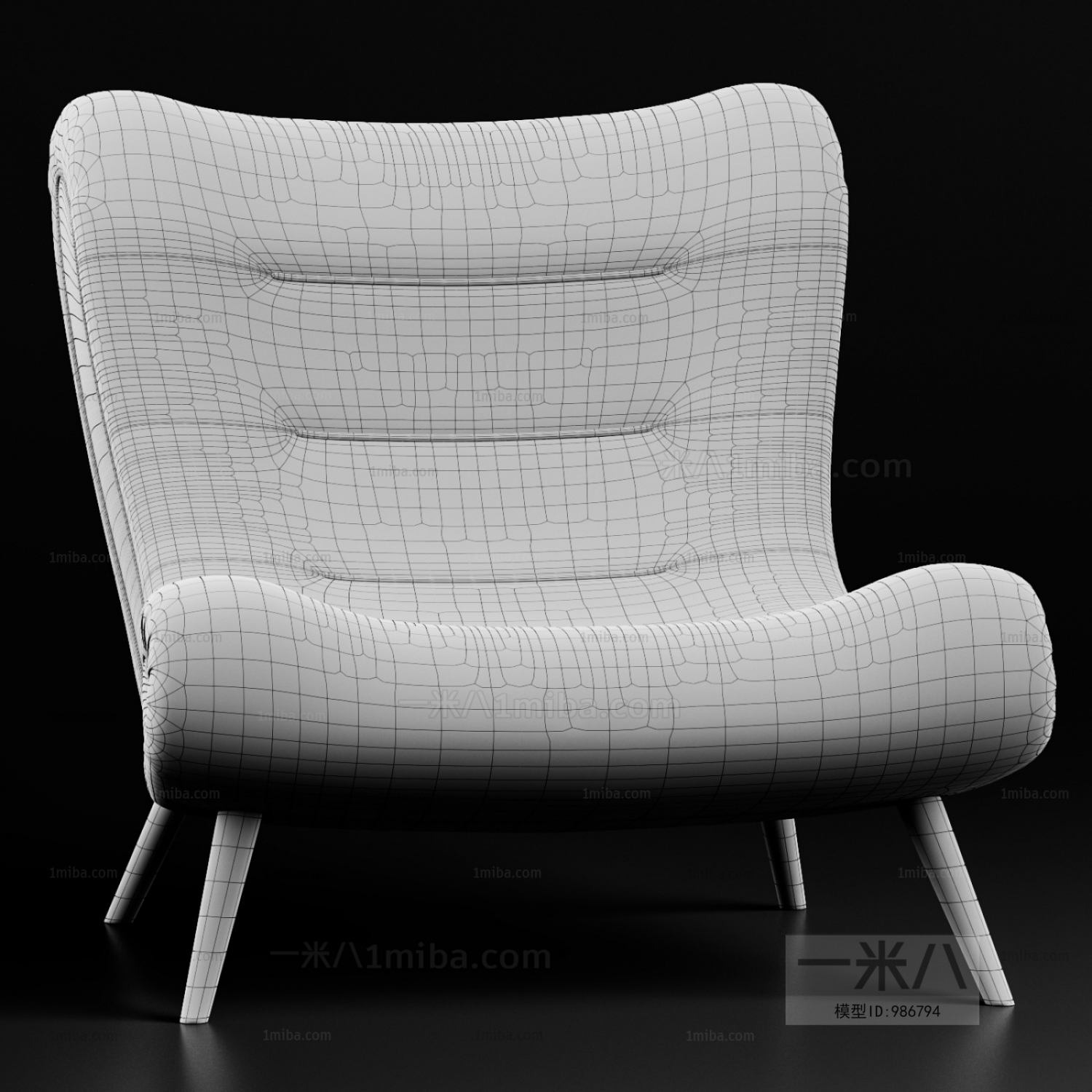 Modern Lounge Chair