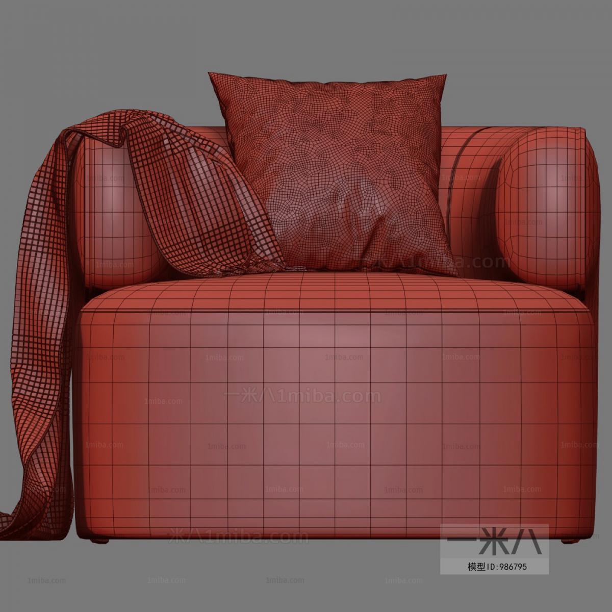 Modern Single Sofa