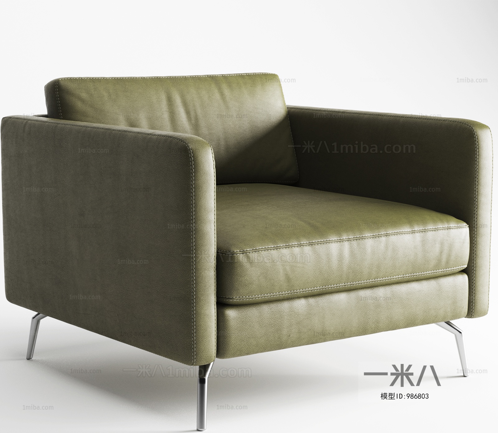 Modern Single Sofa