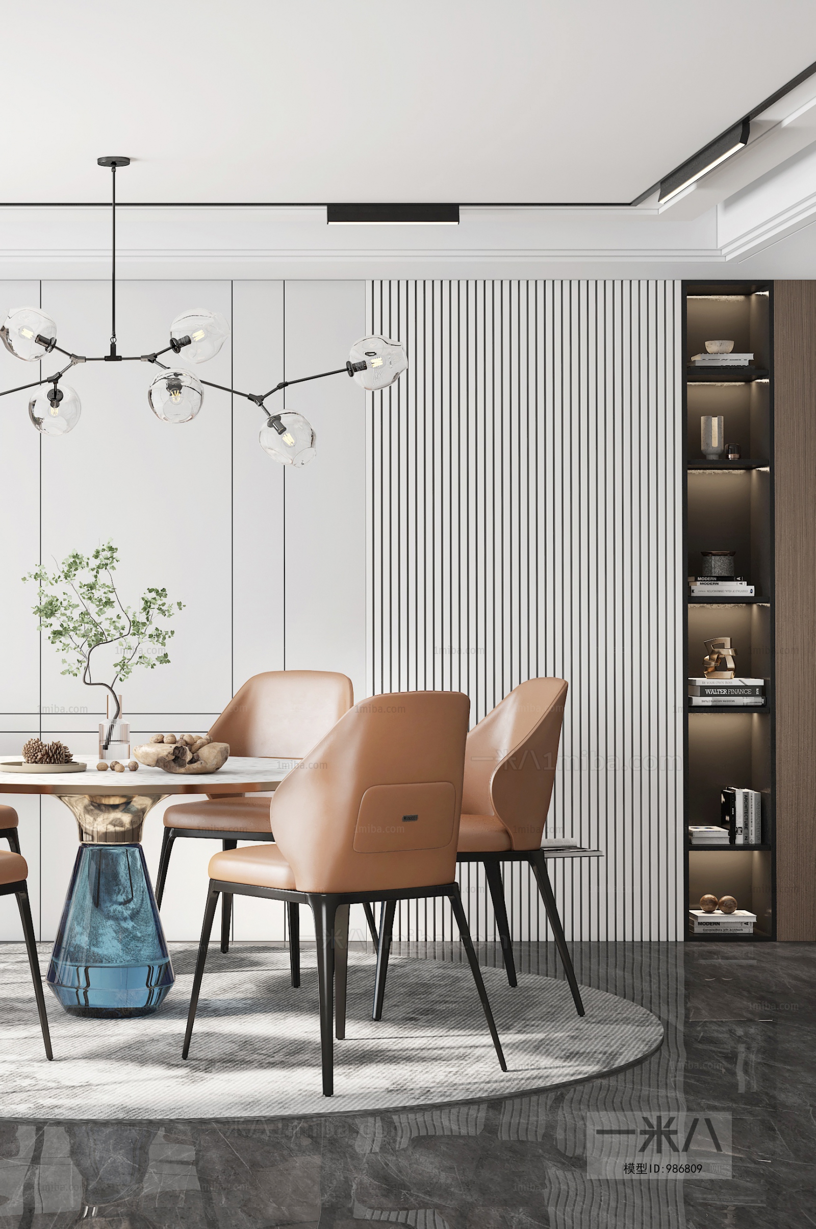 Modern Dining Room