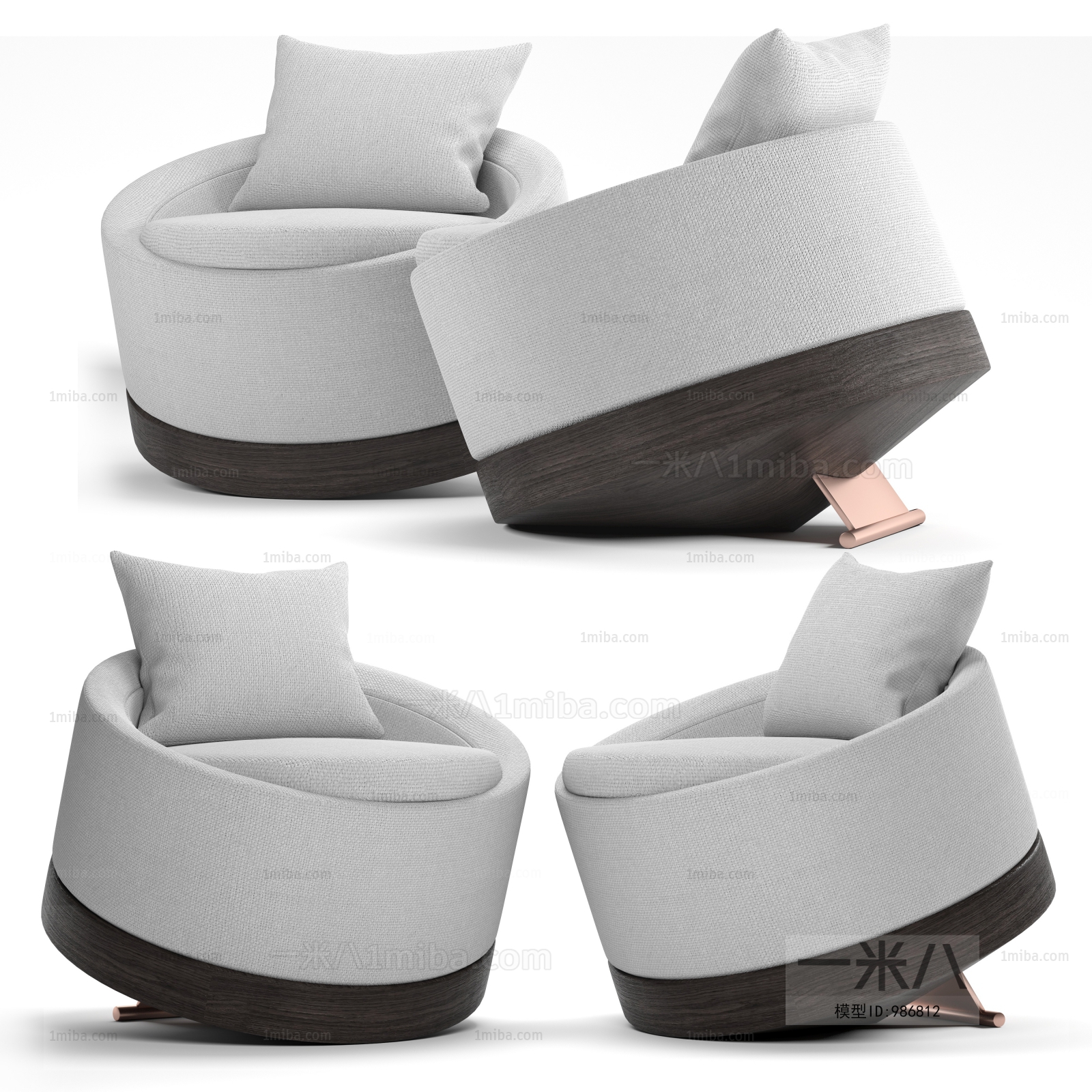 Modern Single Sofa