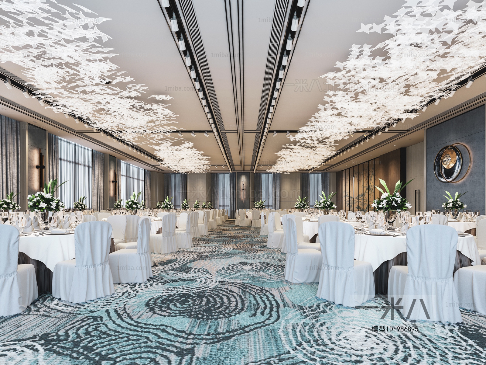 Modern Banquet Hall