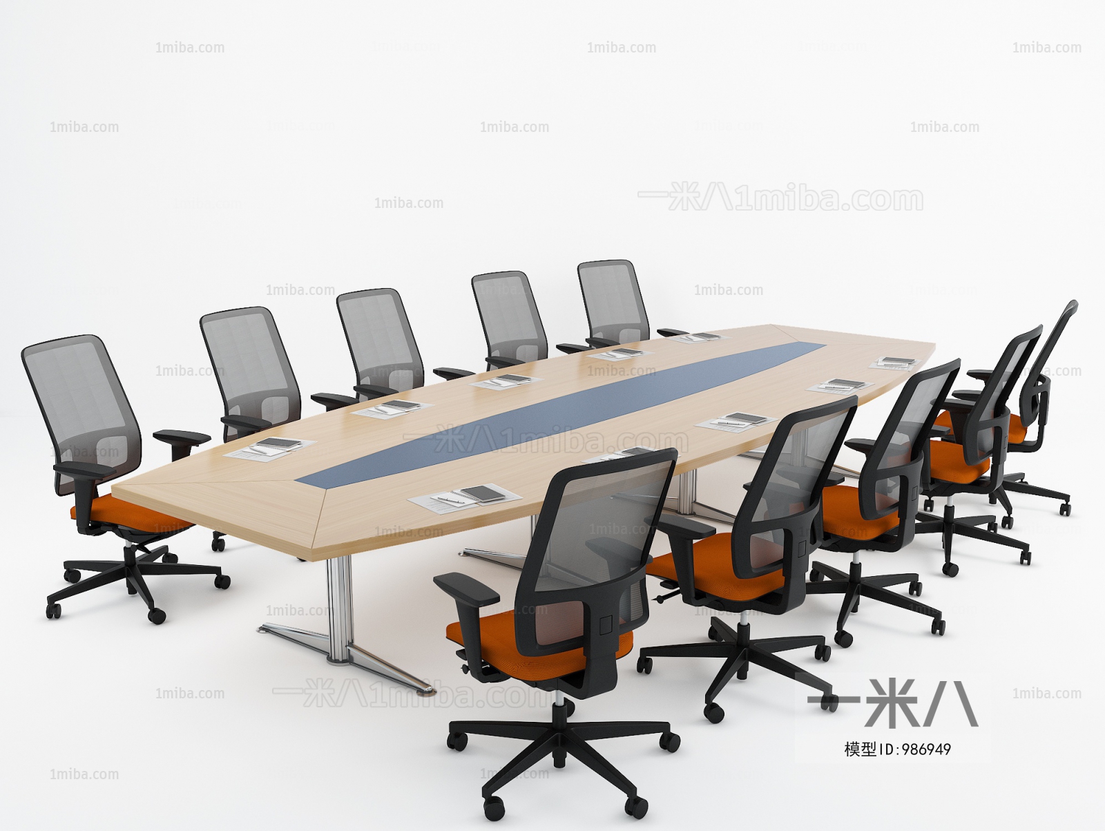 Modern Conference Table