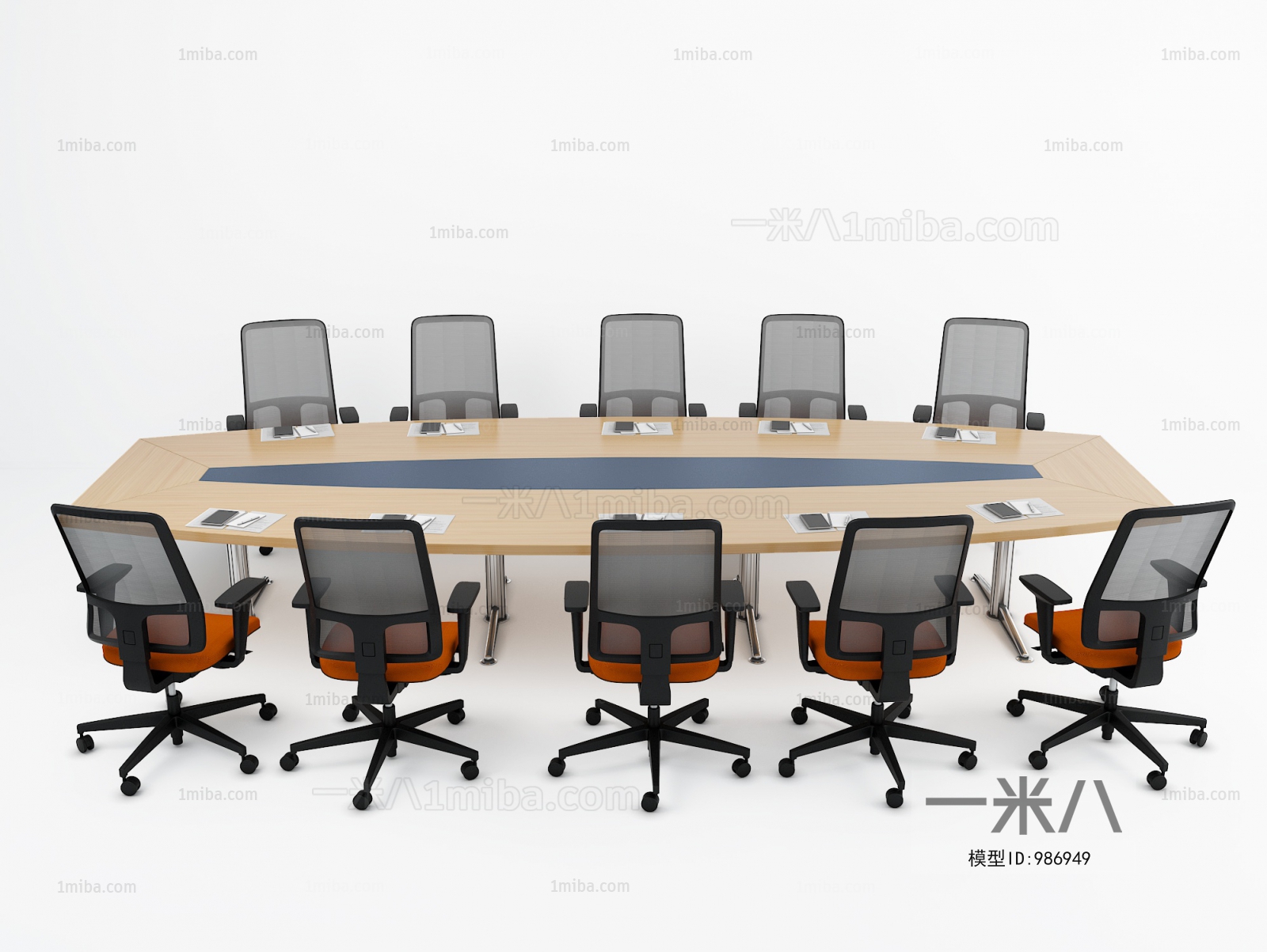 Modern Conference Table