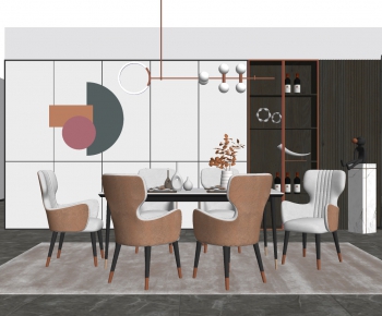 Modern Dining Room-ID:940678316