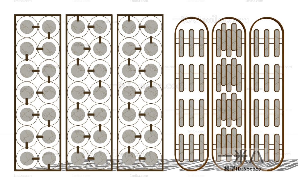 Modern Partition