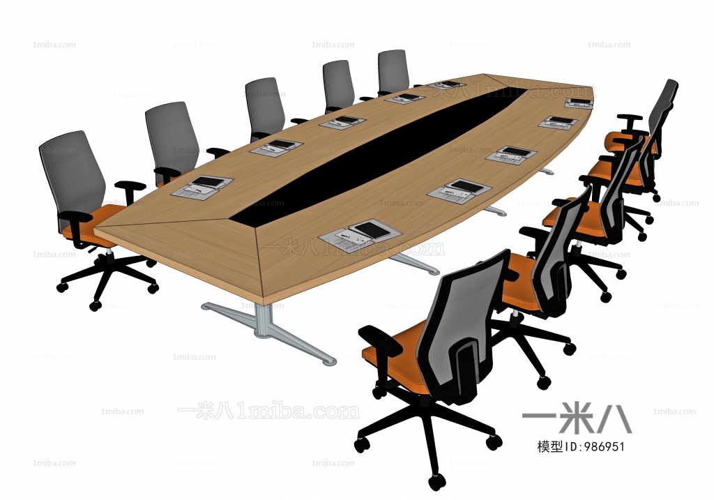 Modern Conference Table