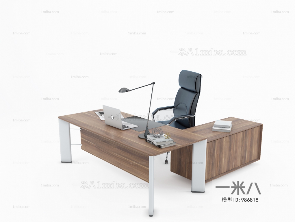 Modern Manager's Desk