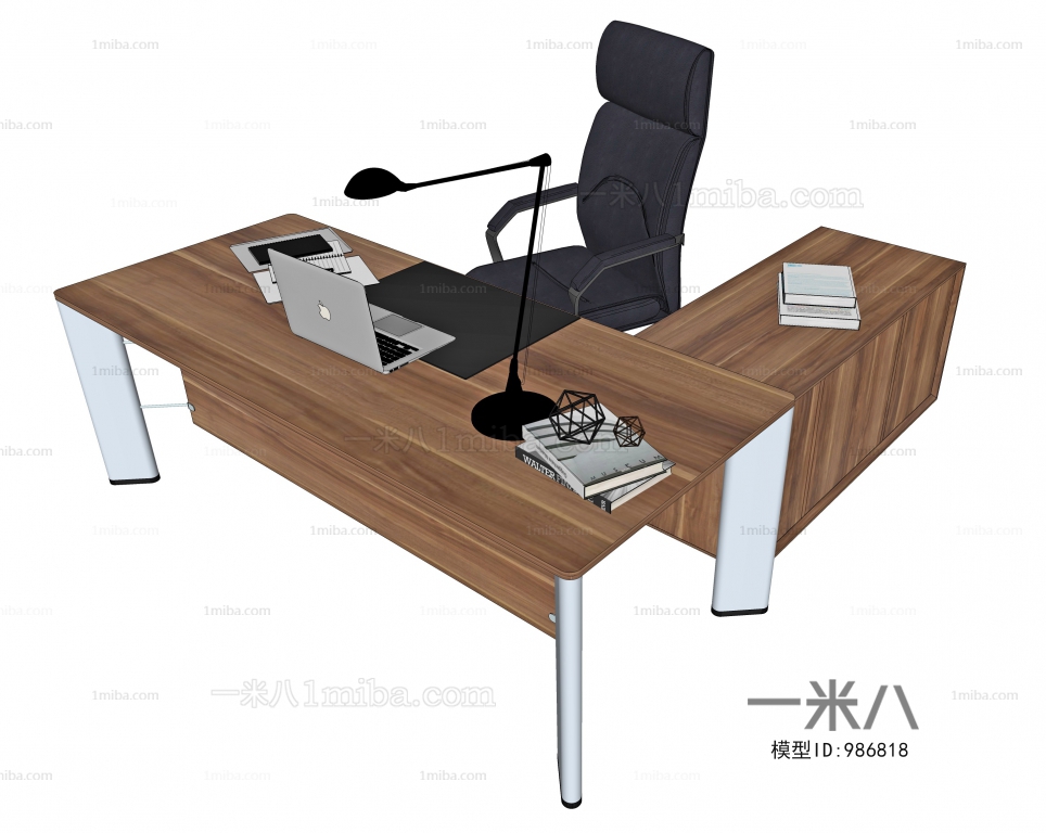 Modern Manager's Desk